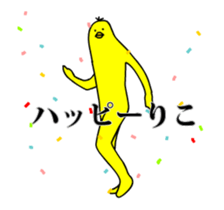 167452306