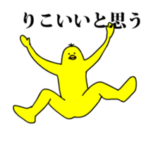 167452308