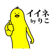 167452312