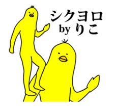 167452313