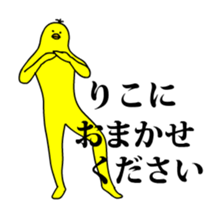 167452318