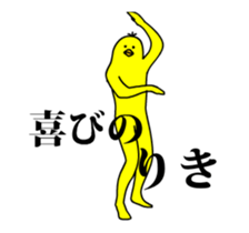 167452351