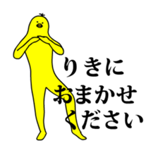 167452366