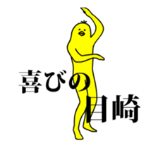 167452447
