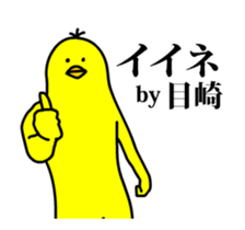 167452456