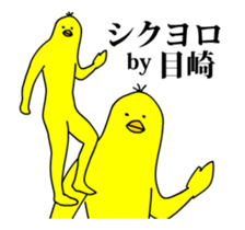 167452457
