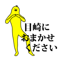 167452462
