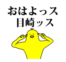 167452464