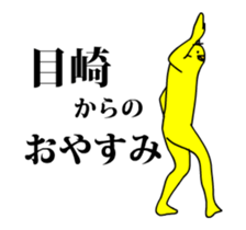 167452468
