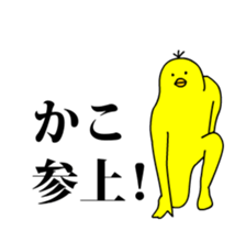 167452710