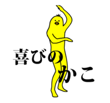 167452711