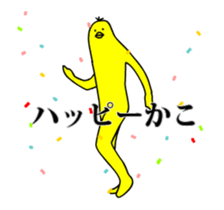 167452714