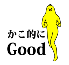 167452724