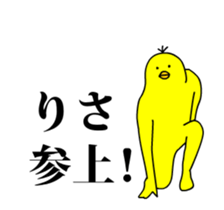 167453110