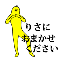 167453126