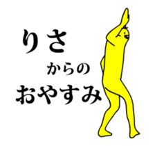 167453132