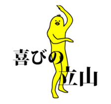 167453271