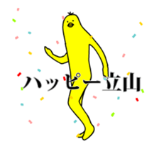 167453274
