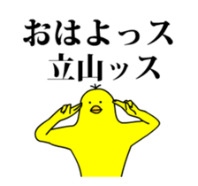 167453288