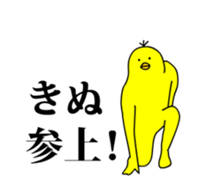 167453790