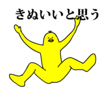 167453796