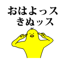 167453808