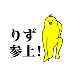 167453942