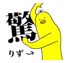 167453947