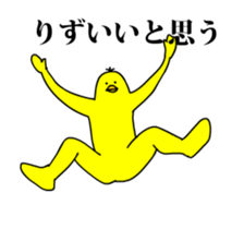 167453948