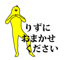 167453967