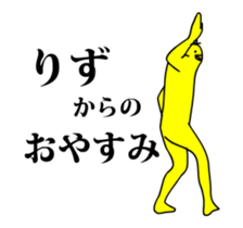 167453980