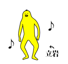 167454201