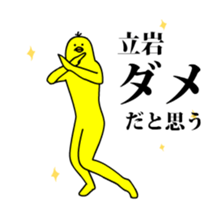 167454211