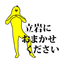 167454227
