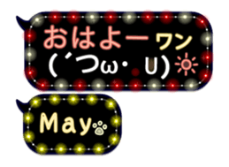 167454302