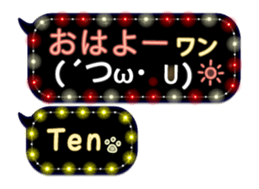 167454307