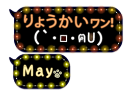 167454310