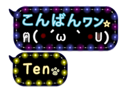 167454311