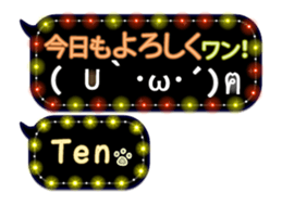 167454313