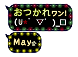 167454314