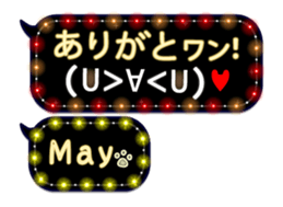167454316