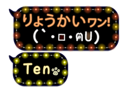 167454319