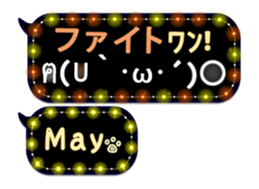 167454322