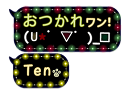 167454323