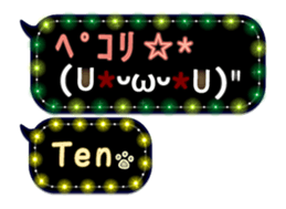 167454327