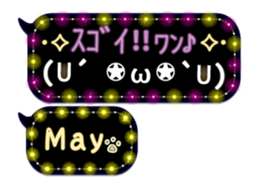 167454328