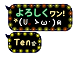167454329