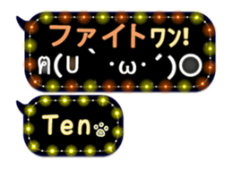 167454331