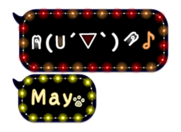 167454334
