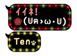 167454335